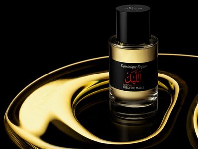 The Night eau de parfum from Frederic Malle