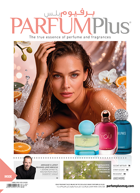 Latest Magazine